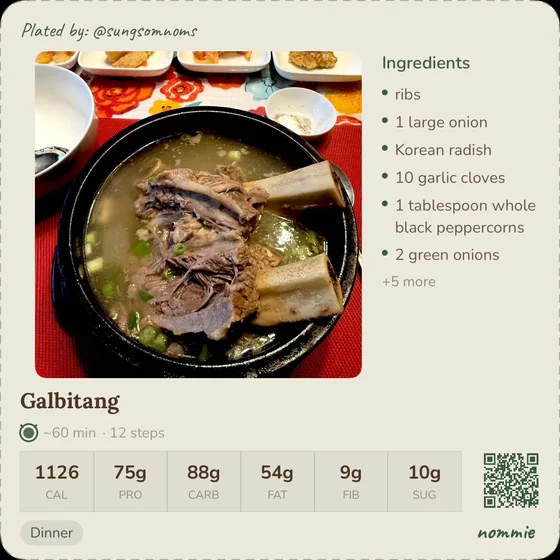 Nommie recipe card 09